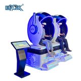  Máy Game Thùng Rạp Chiếu Phim Thực Tế Ảo VR Movie Epark CM-VR002 
