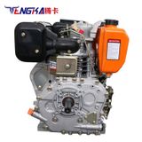  Động Cơ Máy Tengka DE-050 