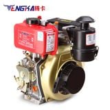  Động Cơ Máy Tengka DE-050 