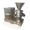  Máy Bơ Đậu Phộng Zzknown KN- JMS-110 