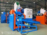  Máy Nghiền Kim Loại Phế Liệu Bsgh MÁY MÀI DÂY CÁP BS-D75 