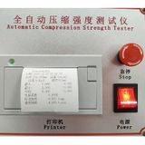  Thiết Bị Kiểm Tra Độ Bền Nghiền Giấy Dz-605 Decca 