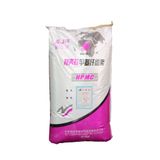  Hóa Chất Phụ Trợ Ajf AJF-200 