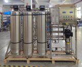  Máy Xử Lý Nước Kaiyuan KYRO-1500L/H 
