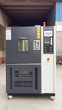  Thiết Bị Kiểm Tra Độ Ẩm Hls Tcy-150B 