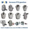  Bơm Krs GEARBOX AND GEAR PUMP 