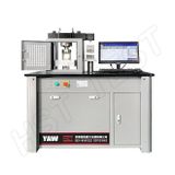  Máy Thí Nghiệm Độ Nén Bê Tông Hst Yaw-300C 