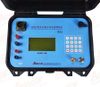  Máy Dò Kim Loại Công Nghiệp Aidu ADMT-6B 