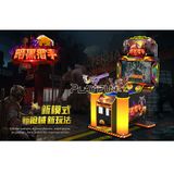  Máy Game Thùng Bắn Súng Playfun PLY-45 