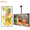 Màn Hình LED Poster Quảng Cáo AIYOS OEM/ODM ADV4331(Wall) 65 Inch Cho Hiển Thị Quảng Cáo