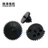  Bánh Răng Chihai Motor GEAR SET 100:300 