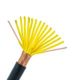  Cáp Điều Khiển Woquan KVV/KVVP 