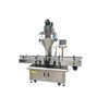 Máy Chiết Rót Dạng Sệt T&D ADF-500 Cho Đồ Uống - hình ảnh sản phẩm Chima