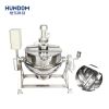  Máy Khuấy Trộn Tự Động Hundom HD 