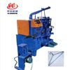  Máy Móc Gia Công Kim Loại & Luyện Kim Hanixn 2-8 