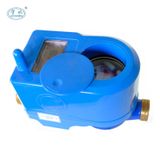  Đồng Hồ Nước Ningshui JB010 