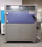  Buồng Test Lão Hóa Vật Liệu Innova Ino-Uva-115 