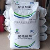  Hóa Chất Phụ Trợ Lihuayi Weiyuan WY A210 