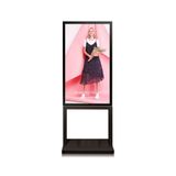  Màn Hình Và Biển Quảng Cáo Kỹ Thuật Số Wivikiosk 55OFC 