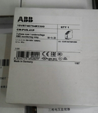  Thiết Bị Điện Contact Us Q-ABBTALK CM-TCS.21P 24VAC/DC 10133841 