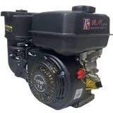  Động Cơ Máy Xiandaichongqing 170F 