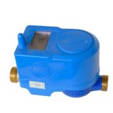  Đồng Hồ Nước Ningshui JB010 