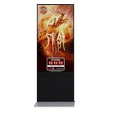 Màn Hình Quảng Cáo Chân Đứng TVISION TXA550-L0A 