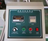 Thiết Bị Kiểm Tra Mô Phỏng Huda Hud-A521 