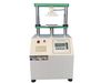  Máy Kiểm Tra Độ Nén Ống Giấy East Yq ST-200A 