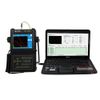  Máy Dò Kim Loại Công Nghiệp China Coal RAIL FLAW DETECTOR 
