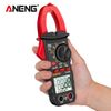  Ampe Kìm Số ANENG ST180 - Đo Dòng Bằng Hàm Kẹp Và Kiểm Tra Điện 
