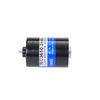 Động Cơ DC DMKE DMKE3650-2440