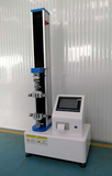  Thiết Bị Kiểm Tra Kéo Ra Bằng Vật Liệu Điện Tử  Best Bst-Wd-500 