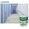 Chất Phủ Sơn Công Nghiệp HUNGKEI H06-60 Cho Hoàn Thiện Và Bảo Vệ Bề Mặt - hình ảnh sản phẩm Chima