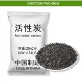  Hóa Chất Phụ Trợ Công Nghiệp Yihang YH --- CG01 Cho Điện Tử Hóa Chất, Da Phụ Đại Lý, Giấy Hóa… 