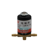  Bộ Phận Khí Nén Duotedent VZ2.2 DC24 (B) 