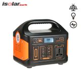  Sạc Dự Phòng  / Odm IS-688/788 