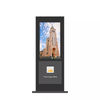 Kiosk Màn Hình Cảm Ứng Quảng Cáo LANDUN LD-G550Y 65 Inch Cho Tra Cứu Và Quảng Cáo Tương Tác