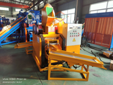  Máy Nghiền Kim Loại Phế Liệu Bsgh MÁY MÀI VÀ TÁCH CÁP BS-D75 