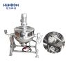 máy chế biến thực phẩm hundom hd cho cơ sở rang hạt và ngũ cốc
