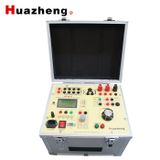  Bộ Kiểm Tra Bảo Vệ Rơle Huazheng Hzjb-D 