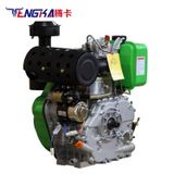  Động Cơ Máy Tengka DE-050 