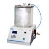  Máy Kiểm Tra Rò Rỉ Drick DRK134 LEAK TESTER Cho Bao Bì Và Sản Phẩm Kín 