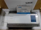  Thiết Bị Điện Xinje MS5G-130STE-CS14615B-22P3-S01 