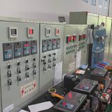  Tần Số Đổi Aikon PDE E 