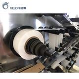  Thiết Bị Công Nghiệp & Máy Móc Gelon GN-WS21 