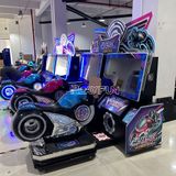  Máy Game Thùng Đua Xe Playfun PLY-120 