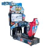  Máy Game Thùng Đua Xe Epark EP-R001 