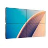  Màn Hình Ghép TVISION TX-PJ550 