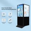  Màn Hình Và Biển Quảng Cáo Kỹ Thuật Số User / Oem DOUBLE-SIDED FLOOR STANDING DIGITAL SIGNAGE-1 